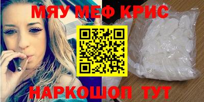индика Малоярославец