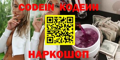 дмт Малгобек