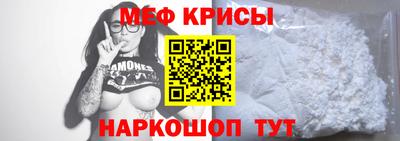 индика Малоярославец