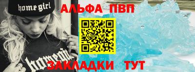 индика Малоярославец