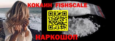 дмт Малгобек
