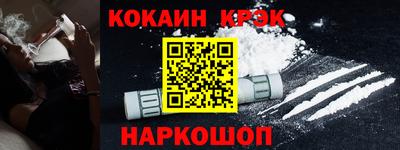 дмт Малгобек