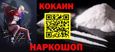 дмт Малгобек