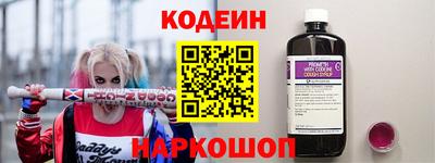 дмт Малгобек