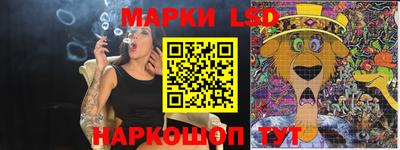 дмт Малгобек