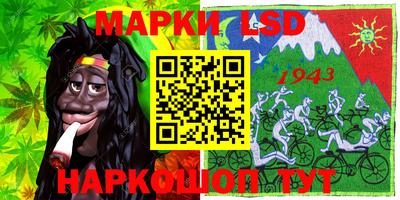 дмт Малгобек