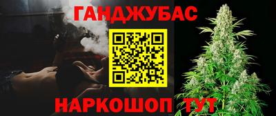 скорость Мариинск