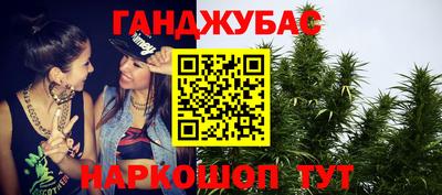 скорость Мариинск