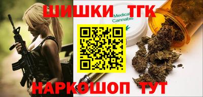 индика Малоярославец