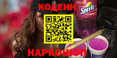 дмт Малгобек