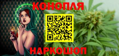 скорость Мариинск