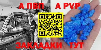 индика Малоярославец