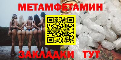 дмт Малгобек