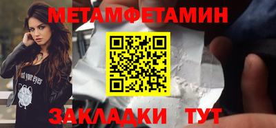 индика Малоярославец