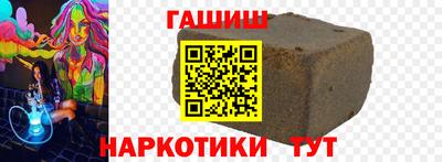 скорость Мариинск