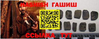 дмт Малгобек