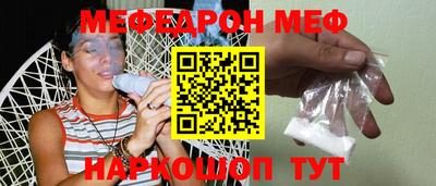 дмт Малгобек
