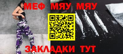 индика Малоярославец