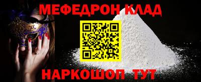 индика Малоярославец